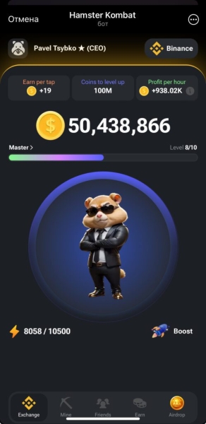 Hamster Kombat: Unveiling The Crypto Game Sensation And Its Path To Listing