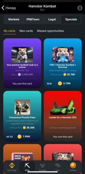 Hamster Kombat: Unveiling The Crypto Game Sensation And Its Path To Listing